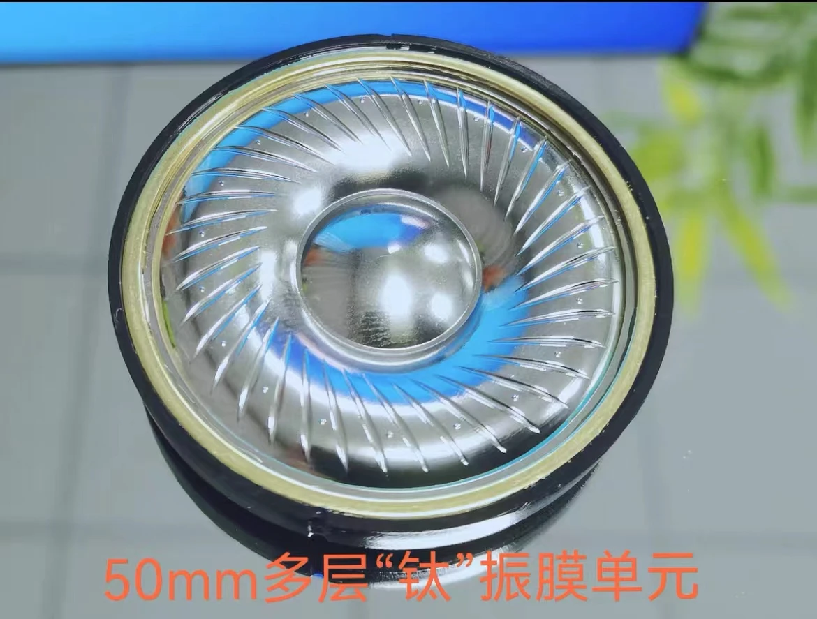 50mm speaker unit 32ohms  titanium film Tri frequency equalization, outstanding medium and high frequency permeability 2pcs