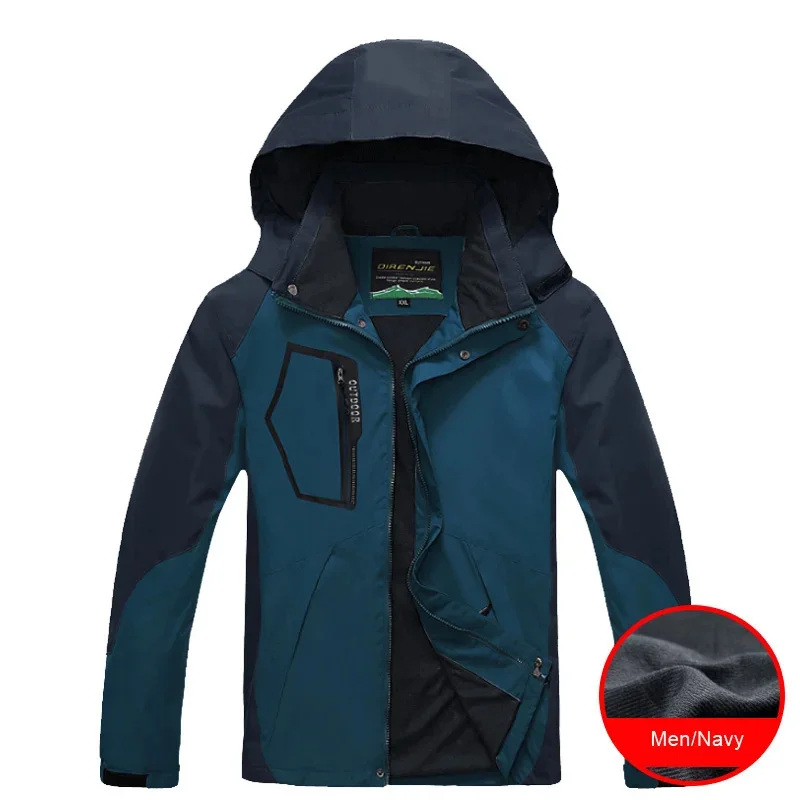 

Camping Hiking Coat Men Autumn Windbreaker Hooded Rain Outdoor Sports Climbing Trekking Traveling Jogging Jackets