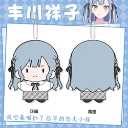 BanGDream! Togawa Ave Mujica  Anime Dumplings Cartoon Cotton Backpack Pendant Keychain Plushies