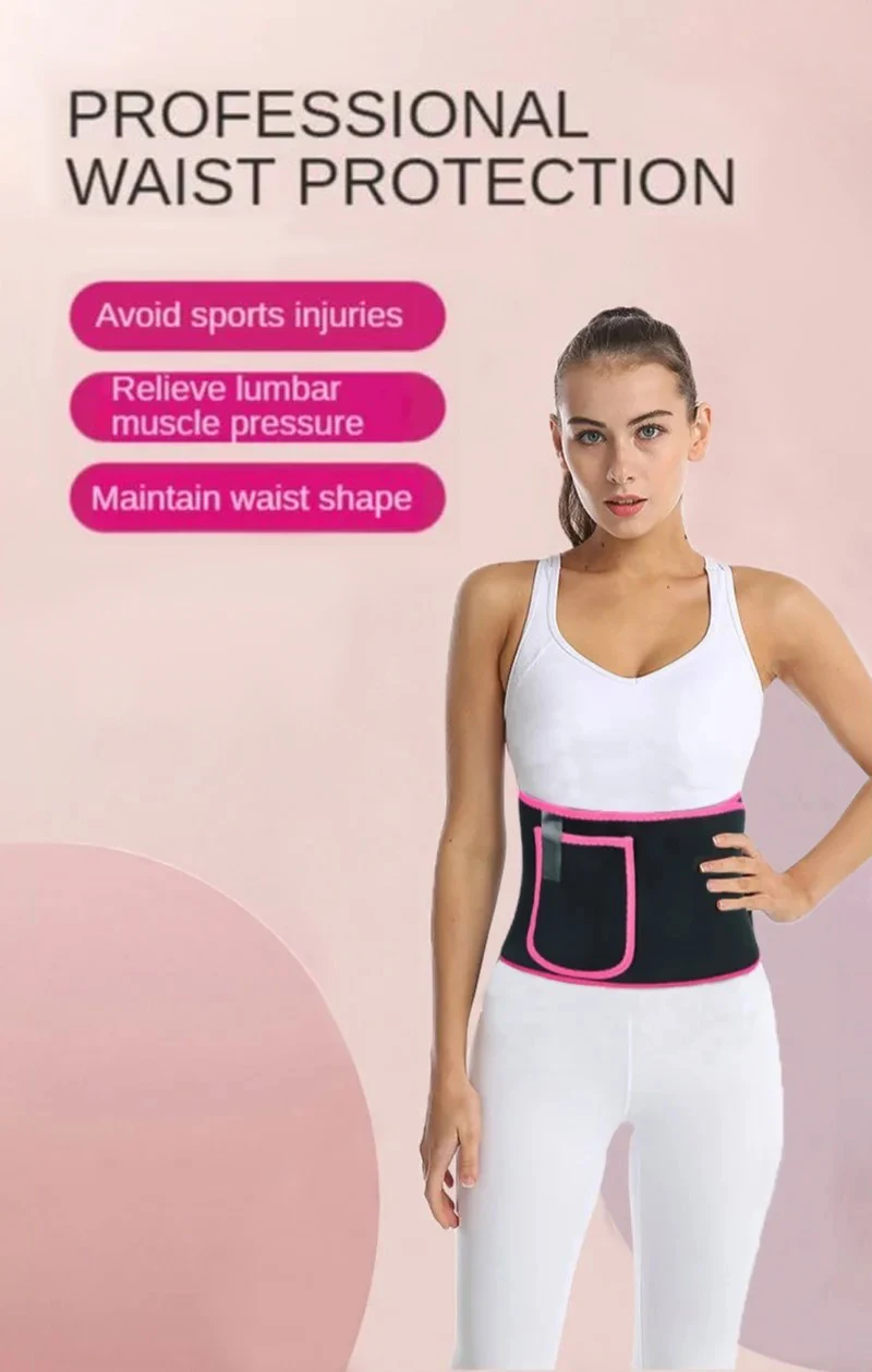 Sweating Belt Fat Burning Waist Protection Fitness Men's Exercise Weight Loss Women's Waist Slimming Abdominal Emptying Running