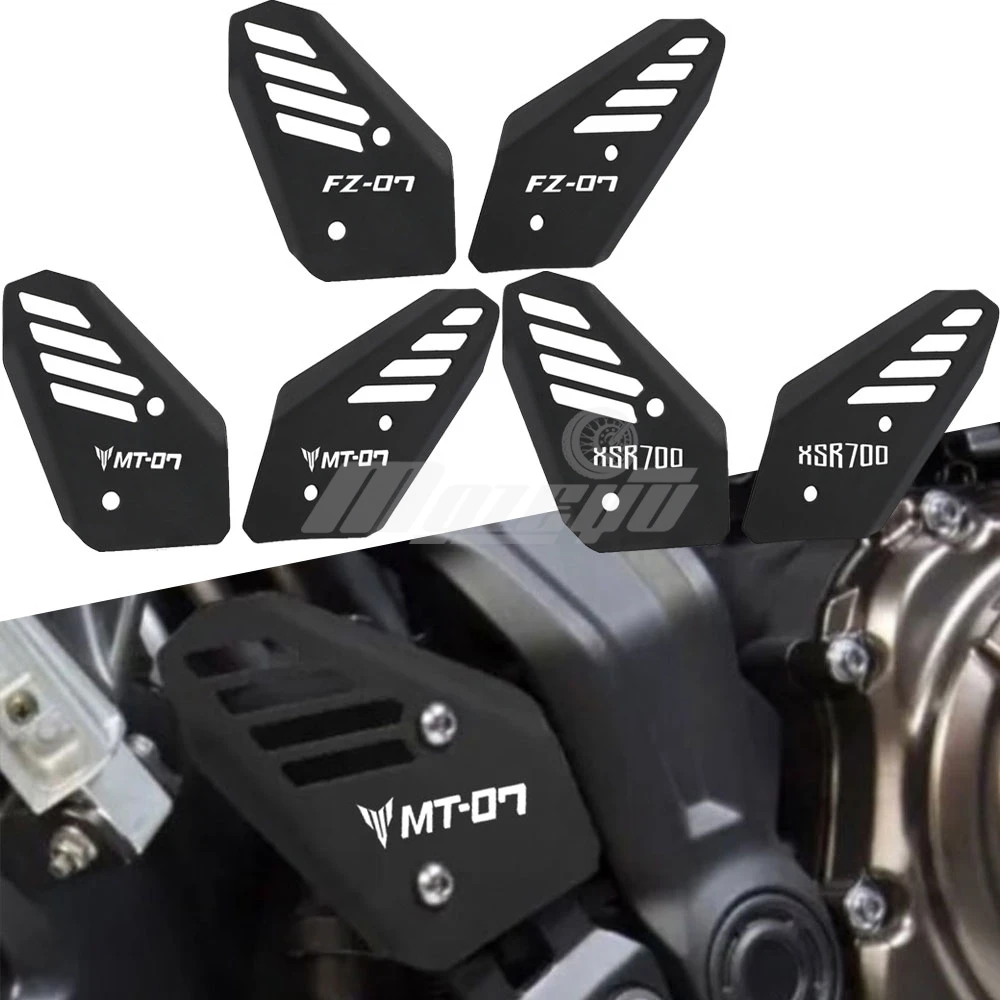 

FOR YAMAHA MT-07/FZ-07 MT07 FZ07 2014-2015-2016-2017-2018-2019-2020-2021-2022-2023-2024 Motorcycle Heel Protective Cover Guards