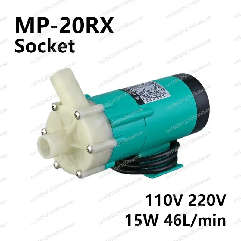 110V 220V 15W 46L/min Unthreaded Agricultural Magnetic Circulating-Pump Resistant To Weak Acids Bases Impeller For Experiment