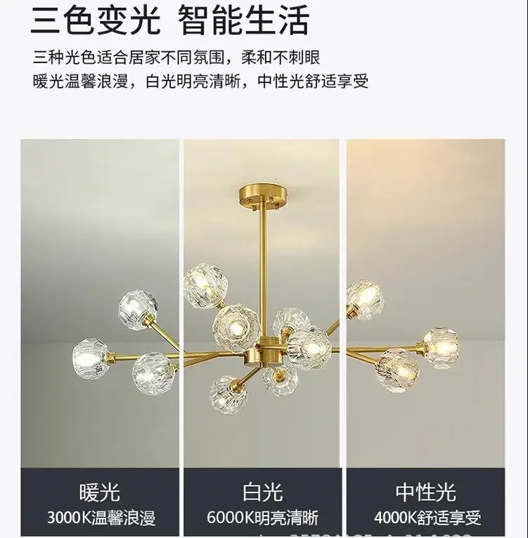 Postmodern Crystal Chandeliers Living Room Chandelier Light Fixture Cut Crystal Pendant Modern Sputnik Ceiling Light