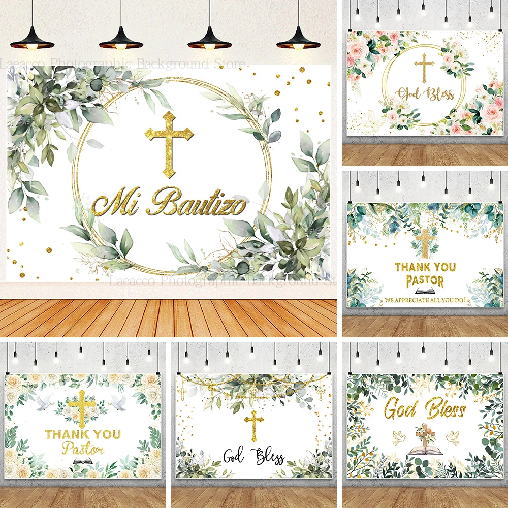 Mi Bautizo Baby Baptism Background Thanks Pastor God Bless Green Leaf Cross Boy Girl Baptism Party Banner Newborn Photo Backdrop