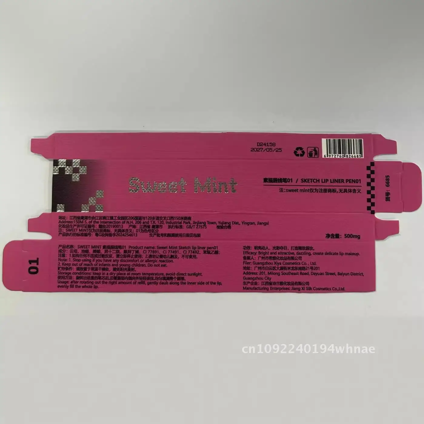 Delineador labial de esboço de hortelã doce veludo fosco cor de longa duração durável formato labial base de batom sombra universal para todos os tipos de pele