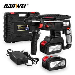 220V Hammer drill cordless hammer drill lithium battery