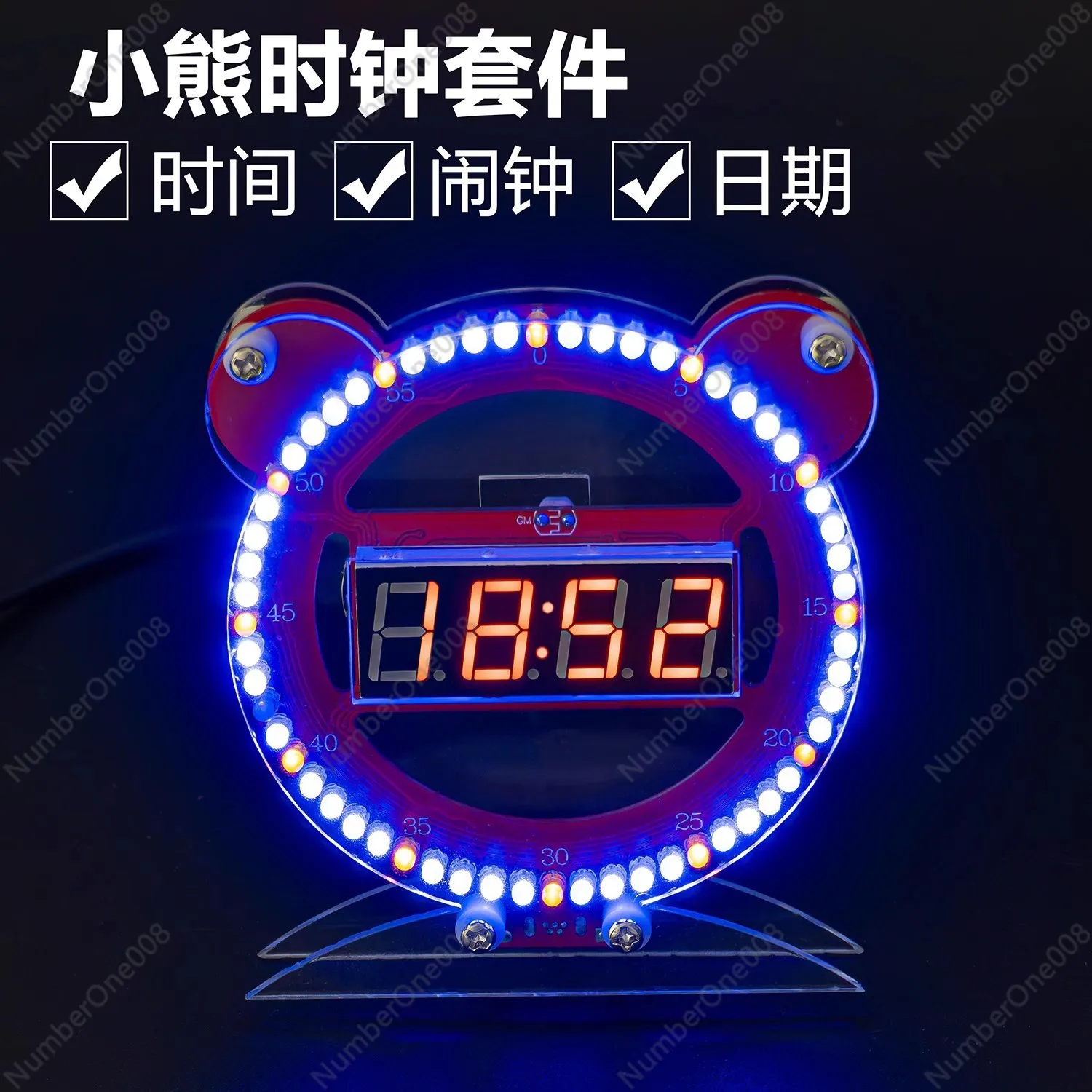 Bear digital clock kit light control temperature creative alarm clock microcontroller DIY welding assembly TJ-56-441