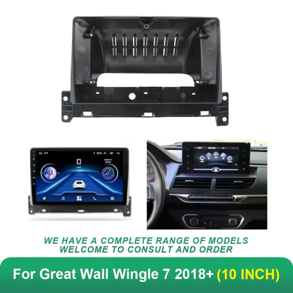 

Автомобильная рамка, лицевой адаптер, декодер Canbus Box, Android радиоприемник, монтажная панель, комплект для Great Wall Wingle 7 2018 +