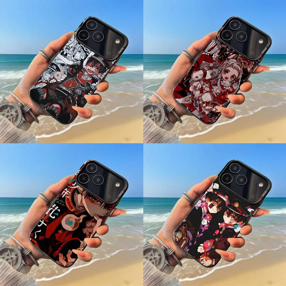 B-Bound H-Hanako Ku… - image