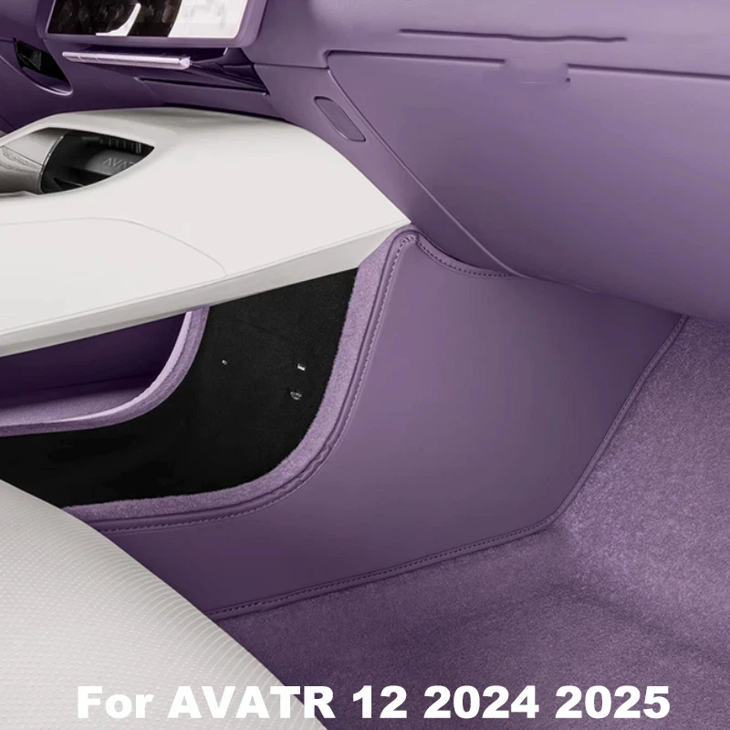 For AVATR 12 2024 2025 Center Console Two Side Panel Anti Kick Pad Defense Protector Leather Car Accessories