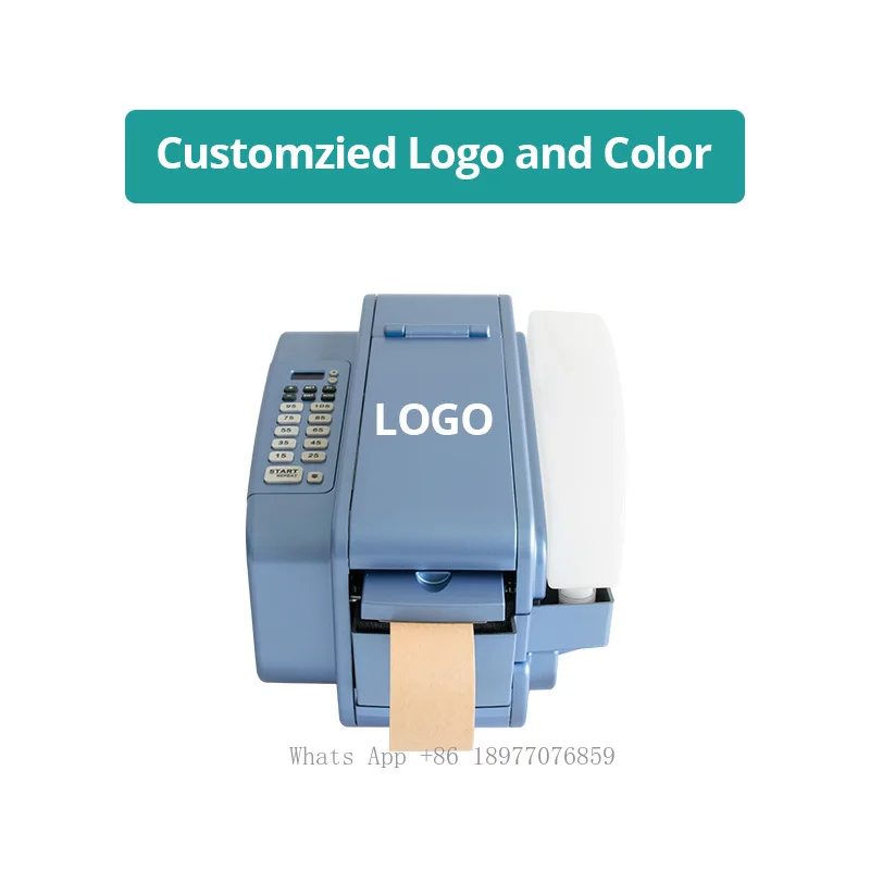 

Only One Provide 1 Years Warranty NT-AT Electric Automatic Water Activated Gummed Kraft Tape Dispenser