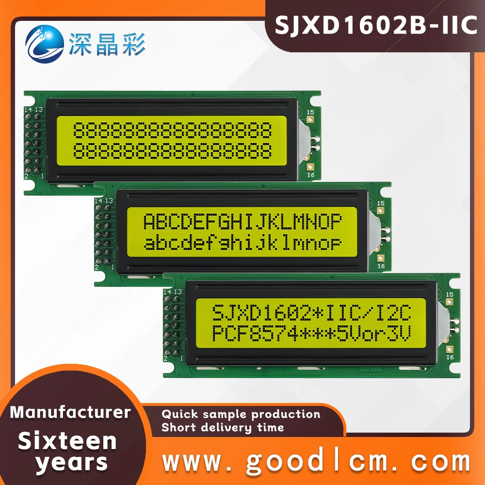 Modulo schermo LCD 1602 di qualità superiore SJXD1602B-IIC STN Giallo Positivo I2C/IC scheda adattatore Schermo a matrice di punti 16X2 caratteri