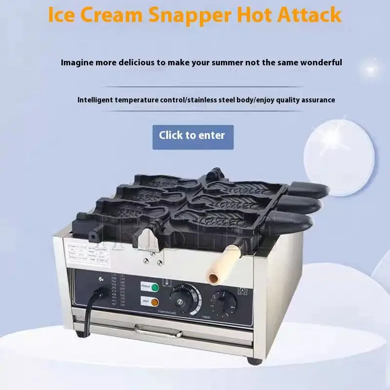 Electric Taiyaki Ma…