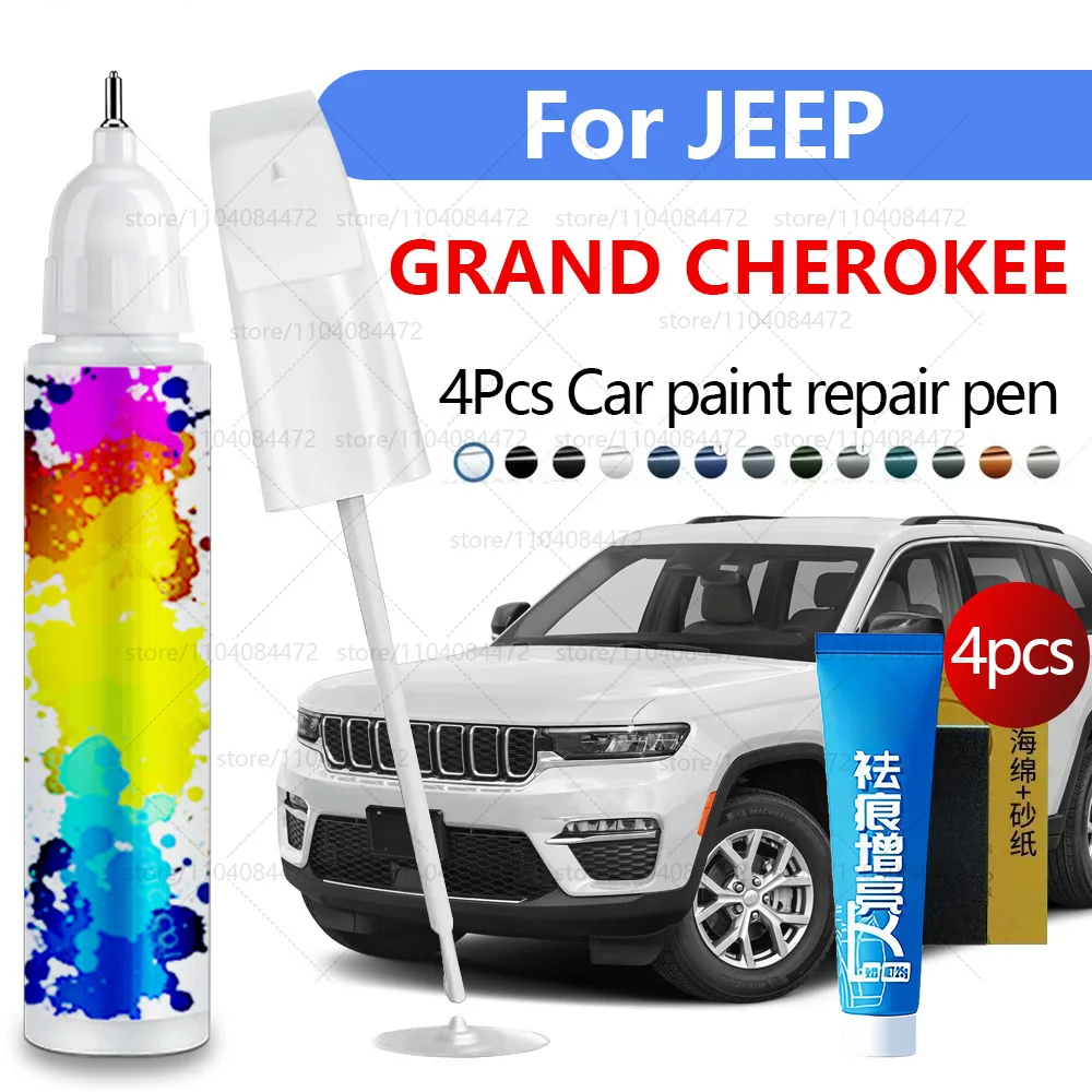 

Ручка для ремонта автомобильной краски для JEEP GRAND CHEROKEE 1992-2025 гг., аксессуары для ремонта царапин, 4 шт., серый PAS, серебристый, PSC, белый, PW7, красный