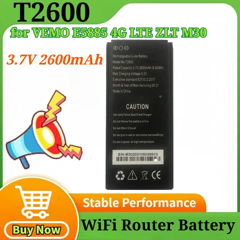 

Newest 3.7V 2600mAh T2600 Battery for VEMO E5885 4G LTE WIFI Router, ZLT M30 Portable WiFi Hotspot