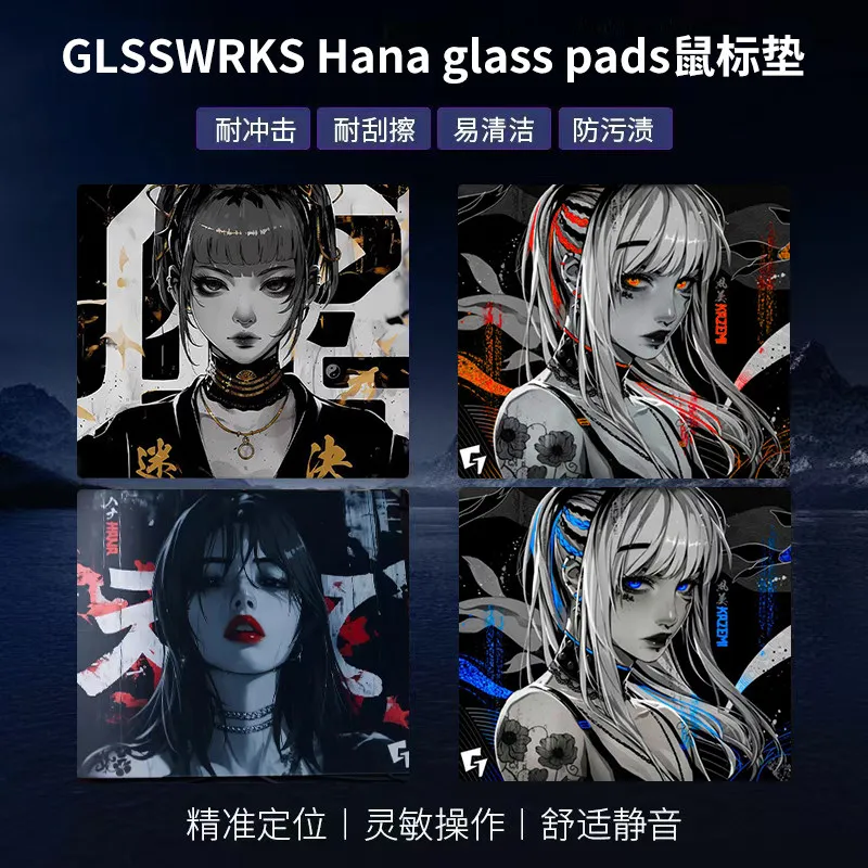 GLSSWRKS Hana Glass Gaming Mouse Pad YUME Smooth Frosted Surface Upgrade Coated  Full Coverage Primer Desk Mat for FPS Game pad