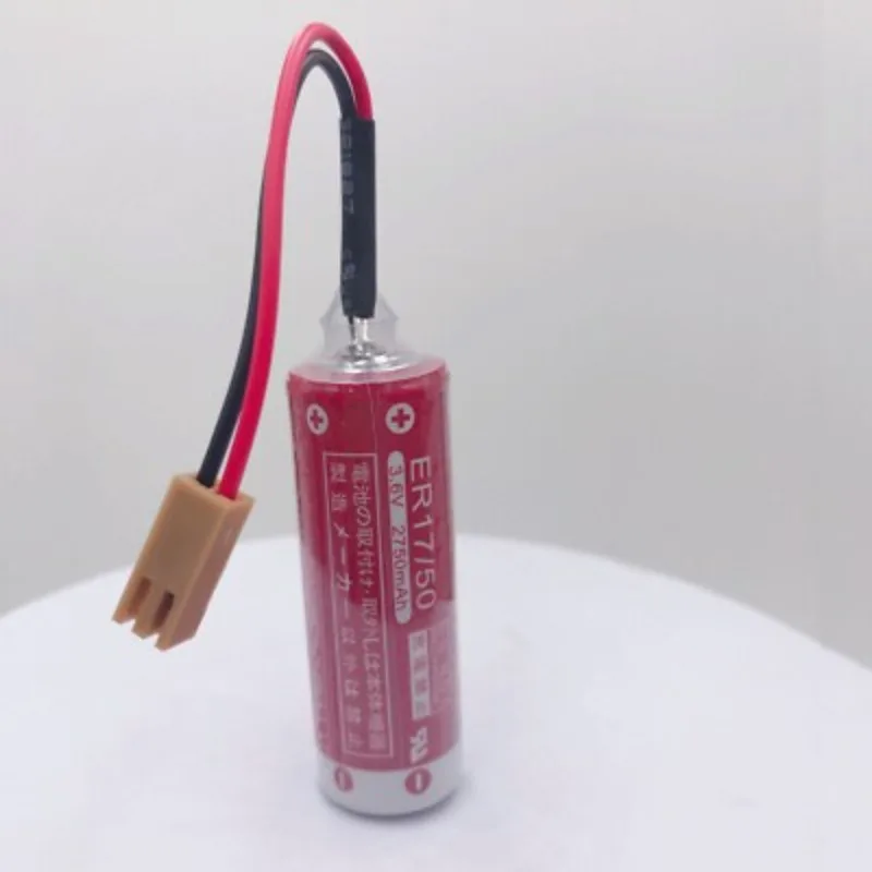 nice 4PCS er17/50 battery for Maxell ER17/50 3.6V 2750mAh Battery with Brown Plug view 3