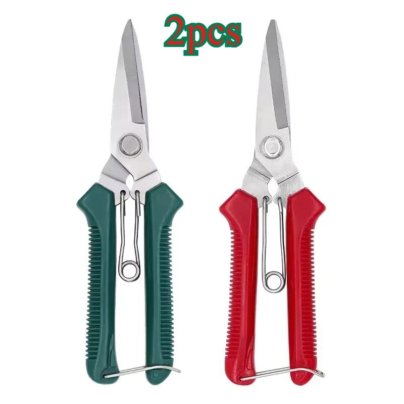 1/2PCS Straight Head Pruning Shears Non-slip HandleStainless Steel Outils Manuels Household Bonsai Garden Scissors Pruing Shear