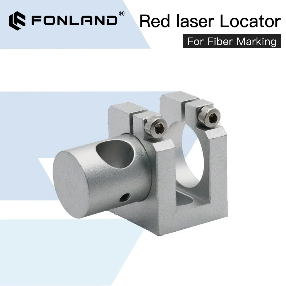 Red Laser Locator Bracket Adjustable Aluminum Holder External Red Light Mount For Fiber Laser Marking Machine