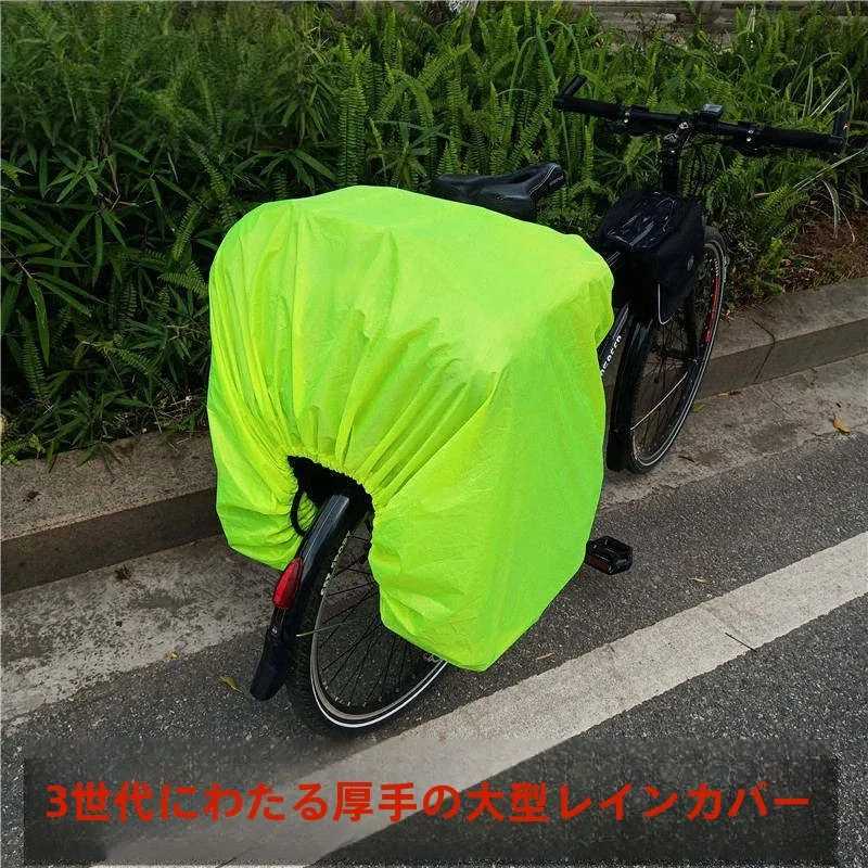 capa-de-chuva-impermeavel-para-bolsas-de-bicicleta-de-montanha-protecao-contra-lama-para-ciclismo-em-alta-altitude-equipamento-outdoor-zhejiang
