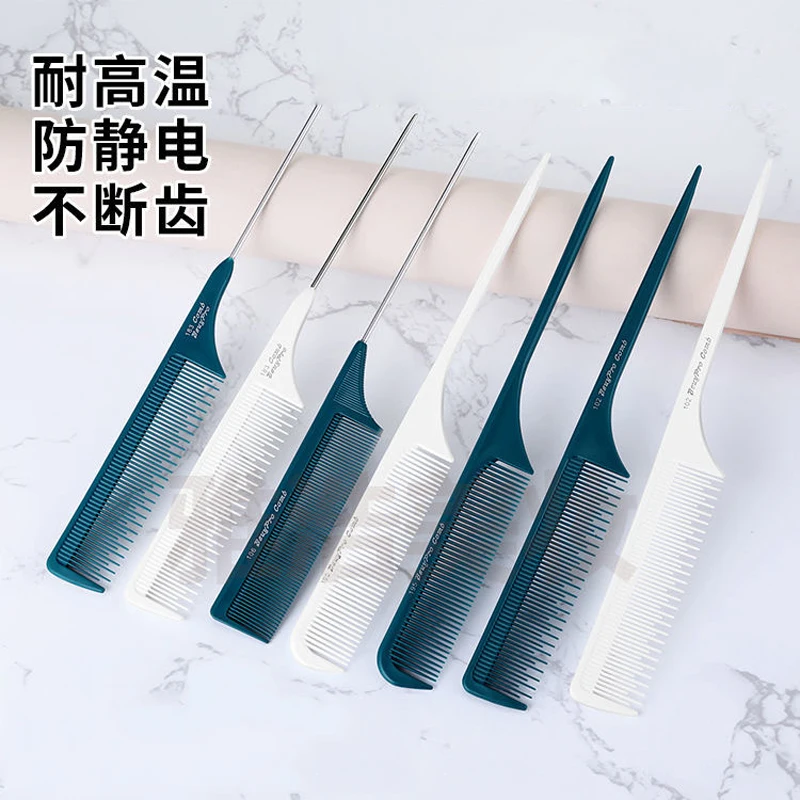 

New Hairdressing Metal Handle Spiked Tail Beating Hair Coils Steel Needle Comb Slit Partition Makeup Professional Hook Comb