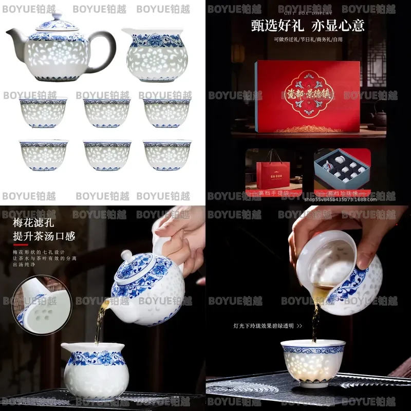 Porcelain capital kiln fire Jingdezhen blue and white exquisite kung fu tea set, hand-painted ceramic teapot teacup small set