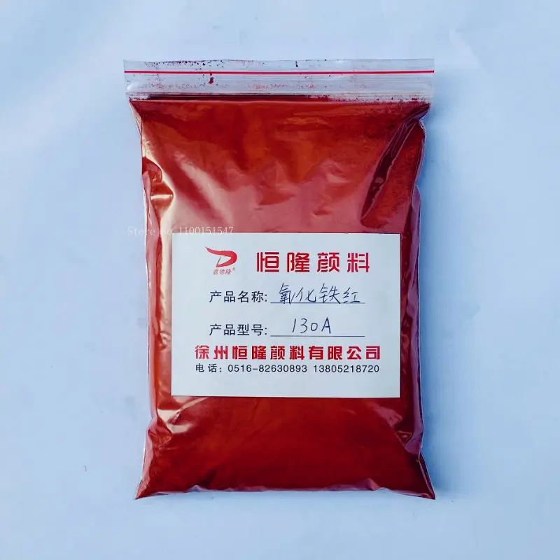 50g Iron Oxide Pigment Pigment Asphalt Pavement Grinding Stone Cement High Temperature Resistant Pigment Paint Plastic Toner