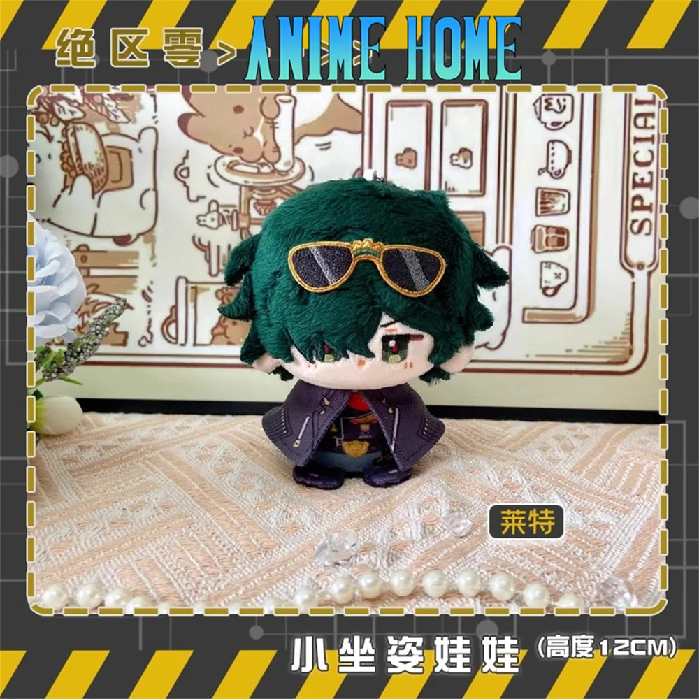 

Available Plushie Game ZZZ Zenless Zone Zero Billy Kid Von Lycaon Lighter 12cm Doll Toy Plush Keychain Pendant Cosplay Kids Gift