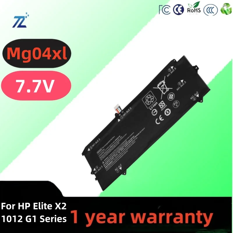 

Mg04xl Laptop Battery Replacement For Hp Elite X2 1012 G1 Series Notebook Mc04xl Mg04 Hstnn-db7f 812060-2c1 812060-2b1