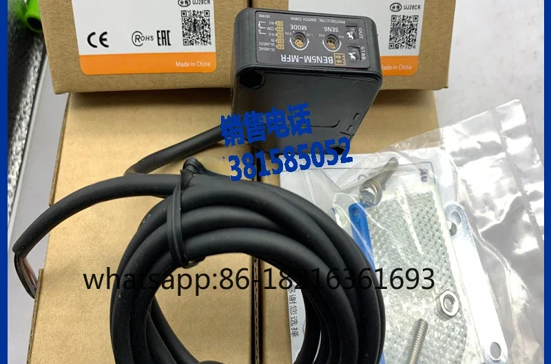 

Фотоэлектрический переключатель зеркального отражения Датчик BEN5M-MFR