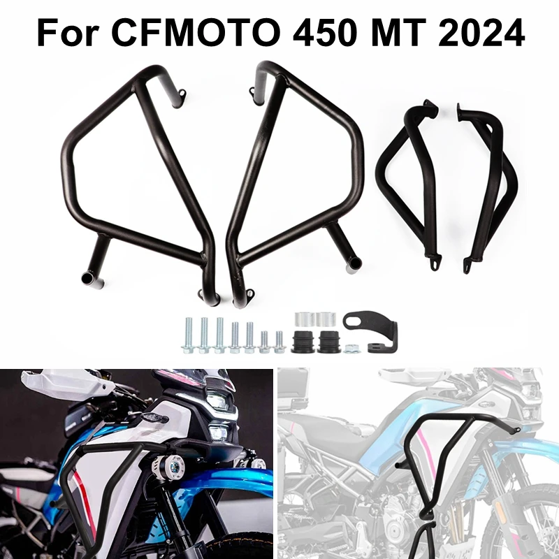 For CFMOTO 450 MT 2024 Motorcycle Upper Lower Anti-Crash Bar Anti-Fall Protection Kit Engine Protective Cover 450MT Frame Bumper