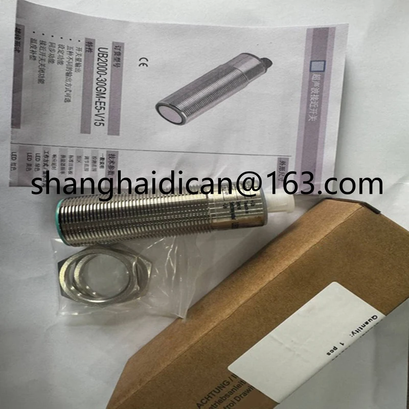 

Brand new spot ultrasonic sensor UB2000-30GM-H3-Y48481