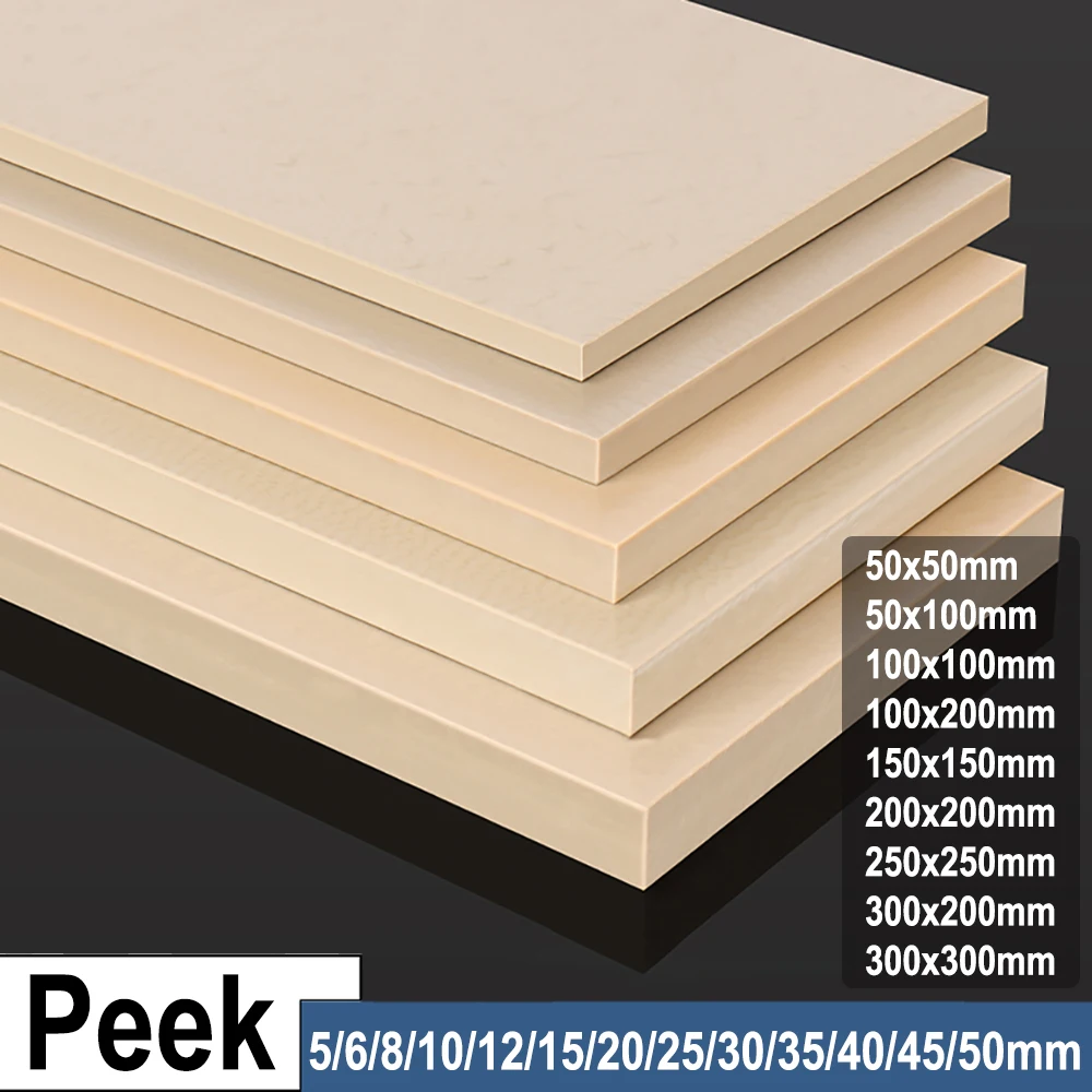 

1Pcs 5mm ~50mm High Temperature PEEK Sheet Plastic Plate Custom CNC Machined Parts PEEK Sheet Plastic Plate