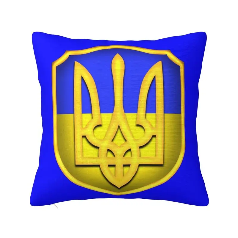 

Ukraine Tryzub Flag Ukrainian Shield Pillow Case for Living Room Ukraina Proud Modern Cushion Cover Car Pillowcase