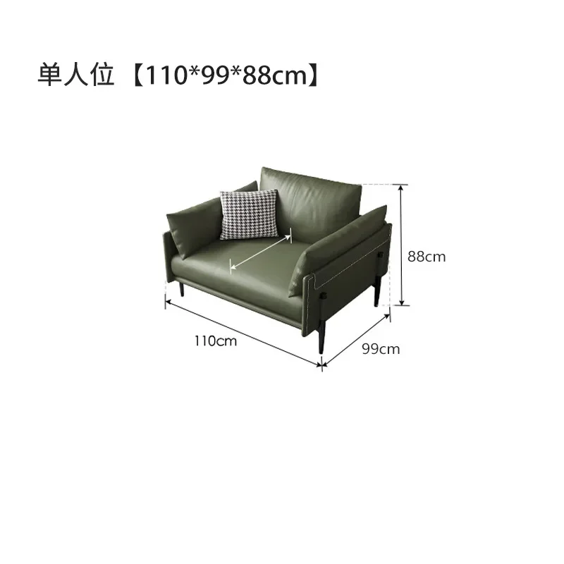 Nordic Napa leather  small family light luxury modern minimalist  Italian straight row three seat  living room