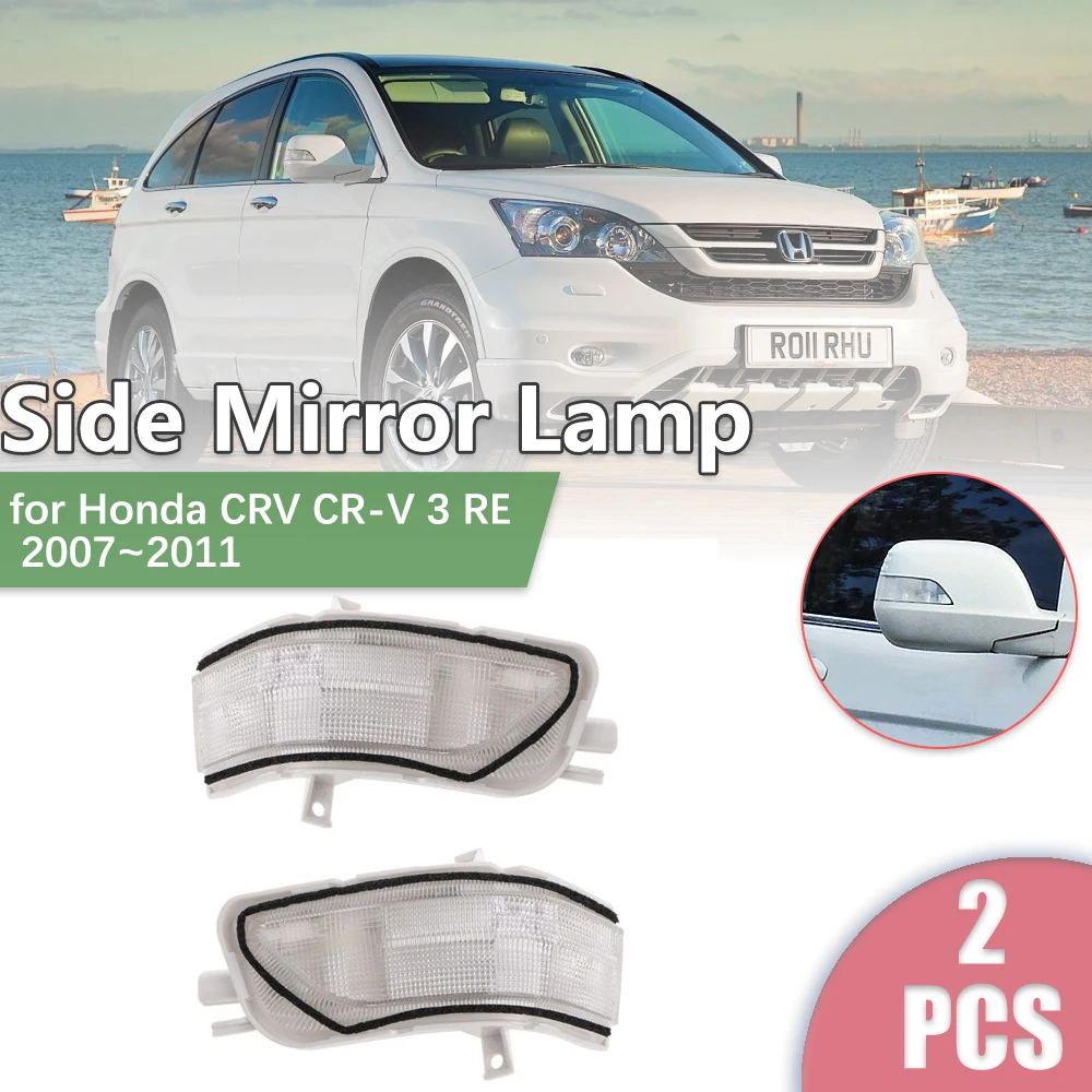 

2pcs for Honda CRV CR-V 3 RE 2007~2011 Car Rearview Side Mirror LED Turn Signal Indicator Lamp Light Part Accessories 2008 2009