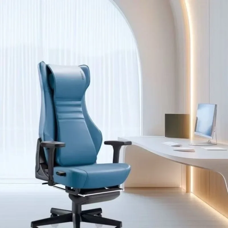 Home Comfort Computer Ergonomic Chair, Massage Chair