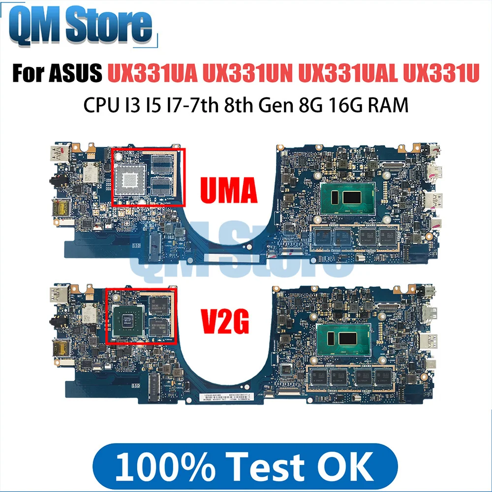 UX331UA Laptop Motherboard For ASUS UX331 UX331U UX331UN UX331UAL Notebook Mainboard CPU I3 I5 I7-7th 8th Gen 8G 16G RAM