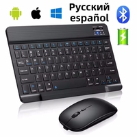 Mini Bluetooth Keyboard And Mouse Set Spanish Russian Keyboard and Mouse Wireless 10 Inch Keyboards Rechargeable For iPad Phone