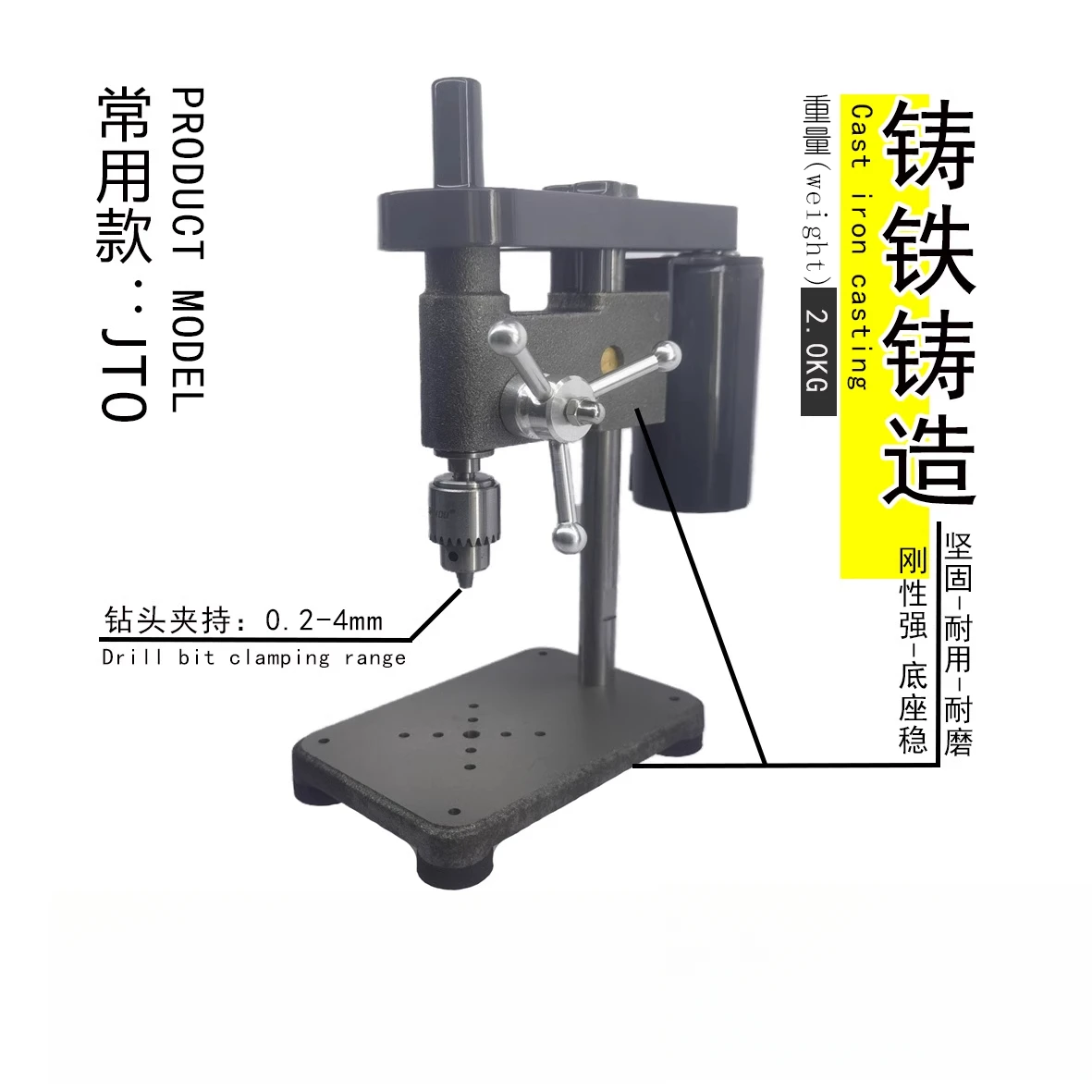 

Miniature Mini Bench Drill DIY Precision Mobile Phone Watch Repair Bench Drill, Household Drilling Machine, Grinding Tools