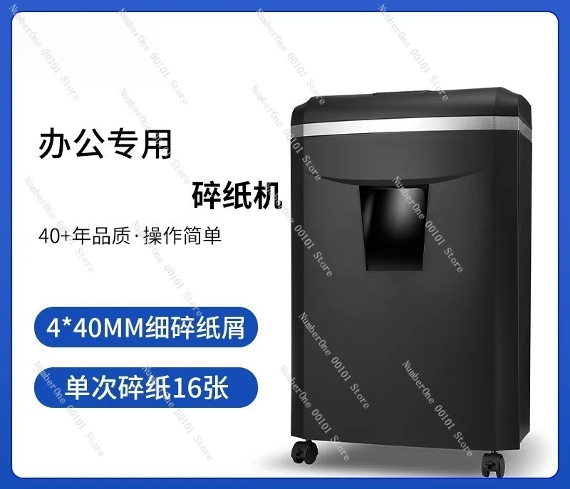 Heavy Duty Shredder 16 Sheet A4 Paper Shredder Credit Card CD Disc Shred Long Run Time Overheat Protection Office Home