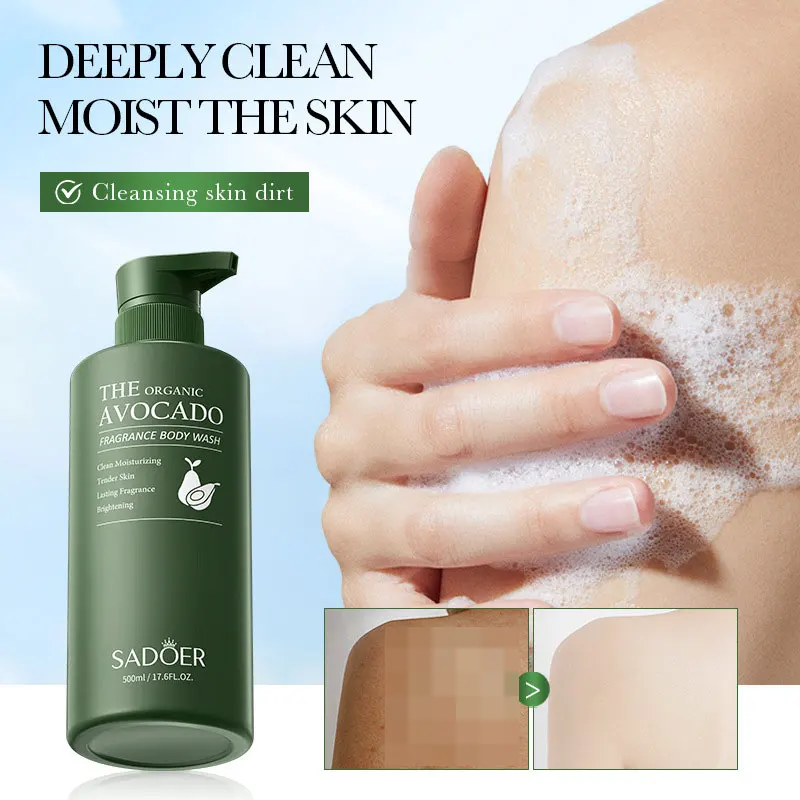 Avocado Skin Rejuvenation Fragrance Shower Gel Cleansing and Removes Dirt Rich Foam Fragrance Oil Removal Shower Gel