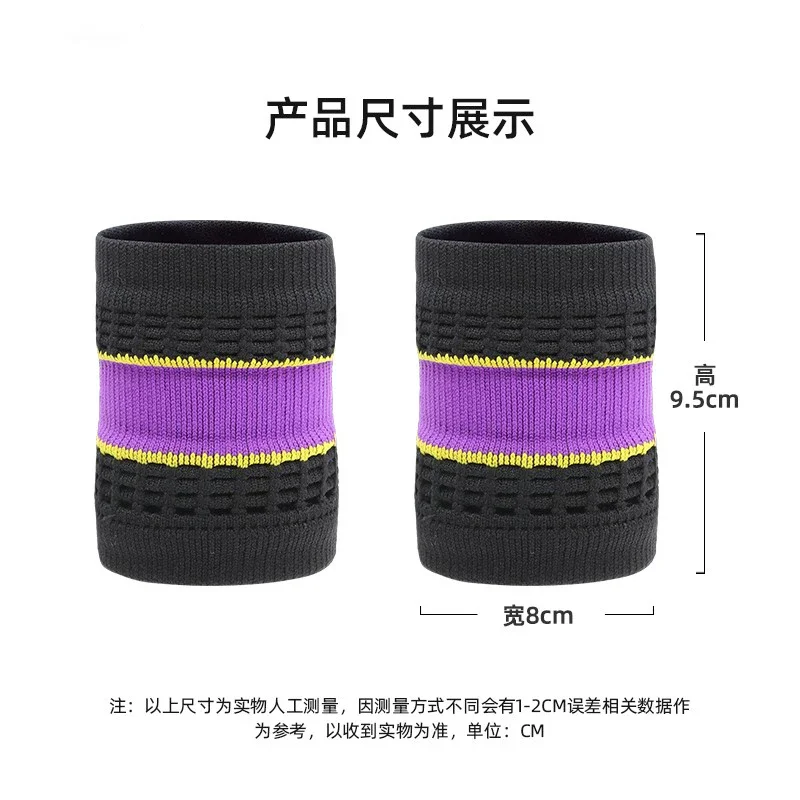 1 Pair Sport Wrist Guard Adults Kids Hollowed Out Sweat Wicking Breathable Quick Drying Basketball Tennis Gym Fitness Protection