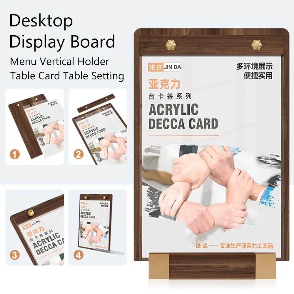 Tablica ekspozycyjna biurkowa A4/A5/A6, imitacja drewna orzecha włoskiego, brązowa, pionowy uchwyt na menu, przezroczysty panel, stabilna podstawa.