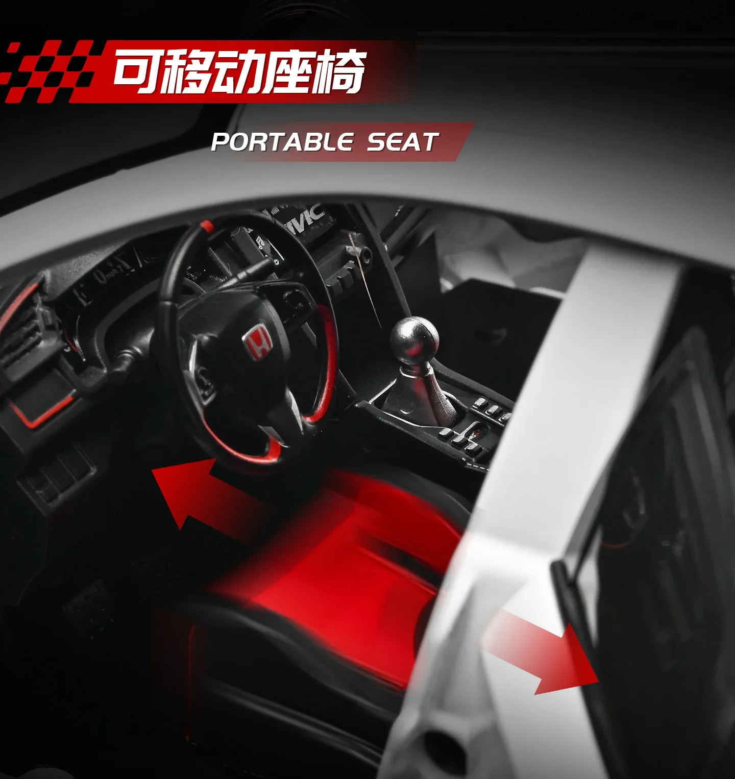 1:18 Honda Civic Type R Alloy Car Model Slide Multi-door Light Toy Ornament Diecast Alloy Car Model Collectible Gift