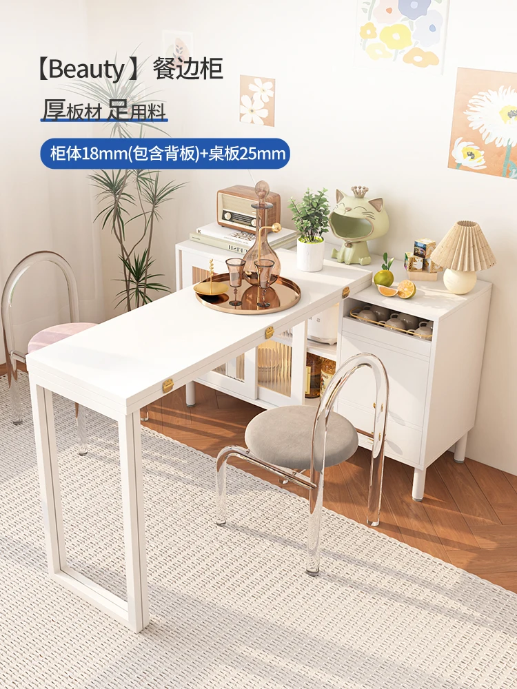 Cream style home diningside cabinet, wall facing, multifunctional rotating, retractable, and invisible dining table for home use