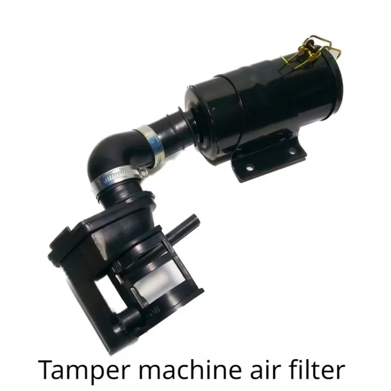 Gasoline impact rammer accessories 168/170F gasoline compactor construction machinery air filter/muffler assembly