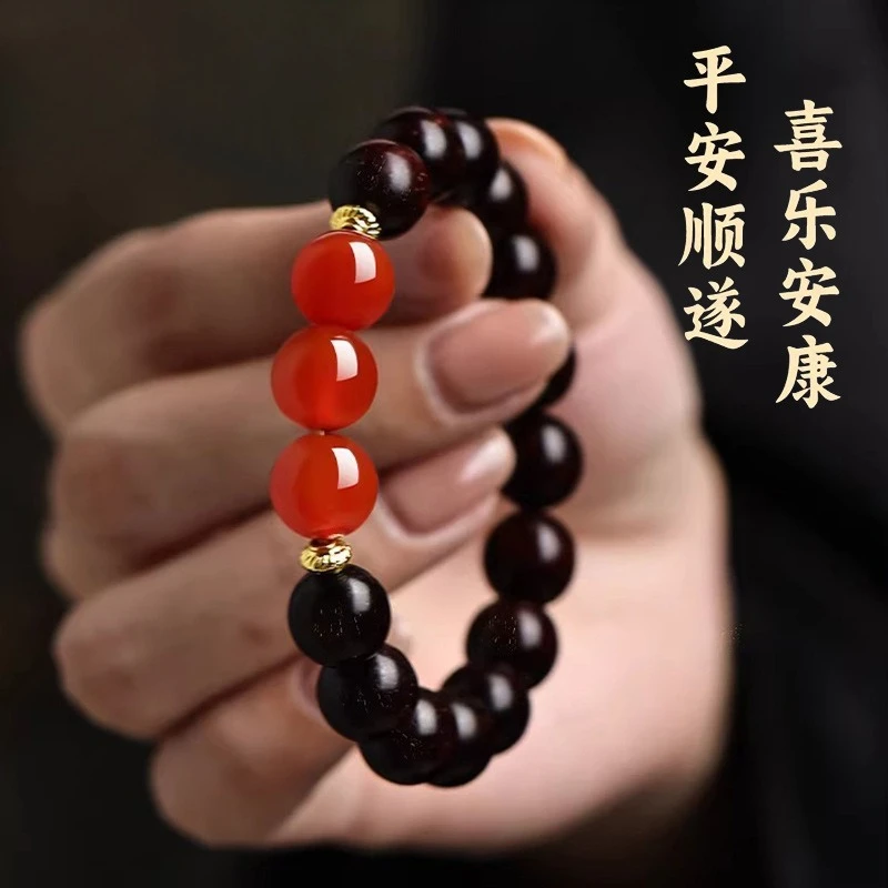 

Natural Indian Small Leaf Rosewood Bracelet with South Red Agate Lucky Bead Bracelet for Couples 2026 Gifts
