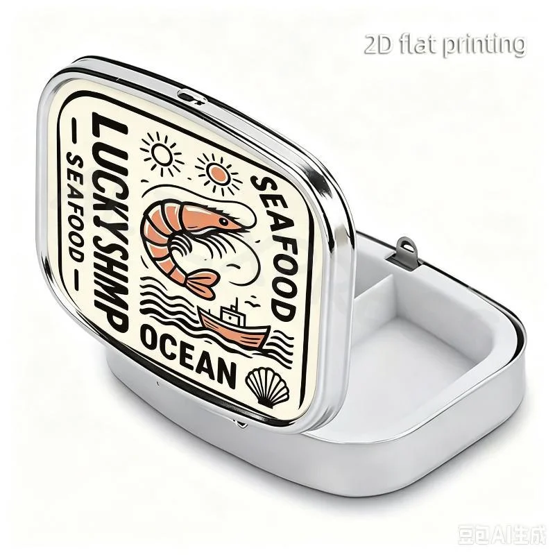 Pill Organizer BPA-free Metal Sardines Print 2-Compartment Small Medicine Case for Pocket Purse Travel Carry