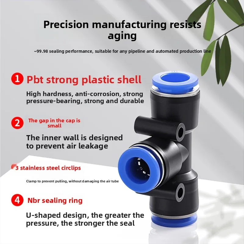 PU Air Hose Quick Connector High Pressure 468mm Pneumatic Straight PGPEG Reducer PY Thread